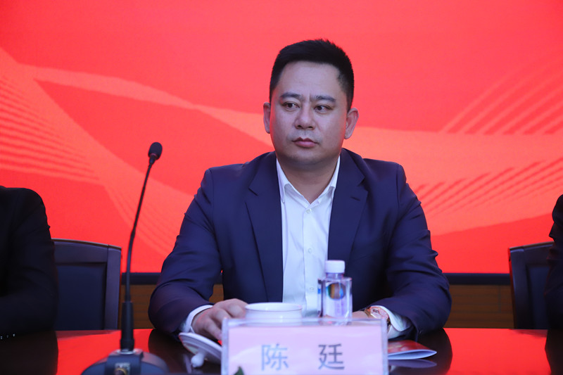 1613959307617981.jpg 董事长陈廷讲话.jpg