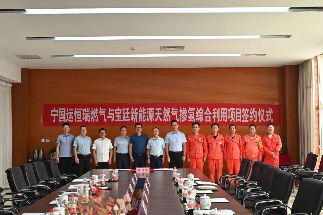 1660527909203224.jpg 微信图片_20220815094428.jpg