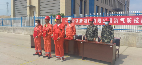 1660807149766296.png 微信截图_20220818151857.png
