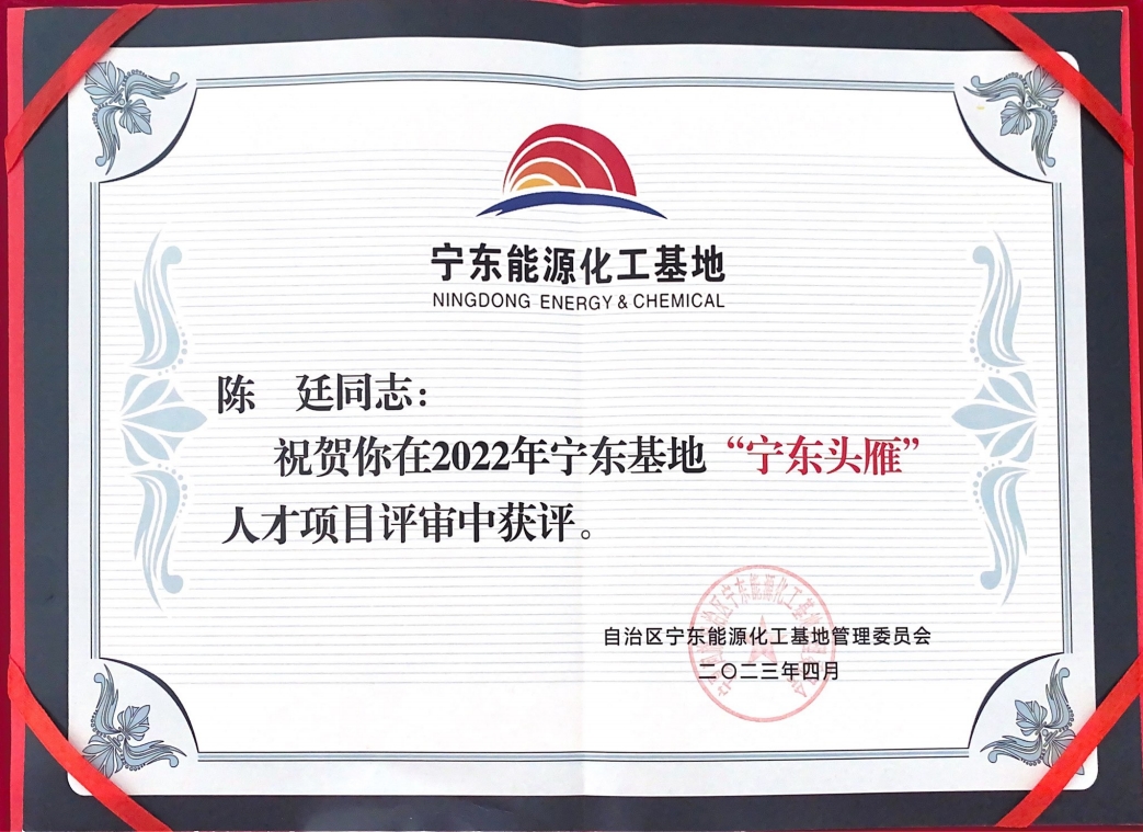 微信截图_20240729135310.png