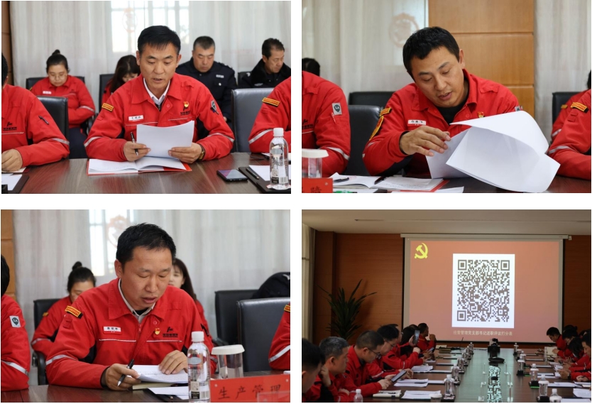 1742353798170861.png 微信截图_20250319110907.png