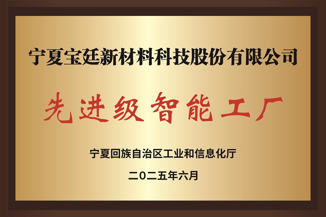 奖牌-05.jpg