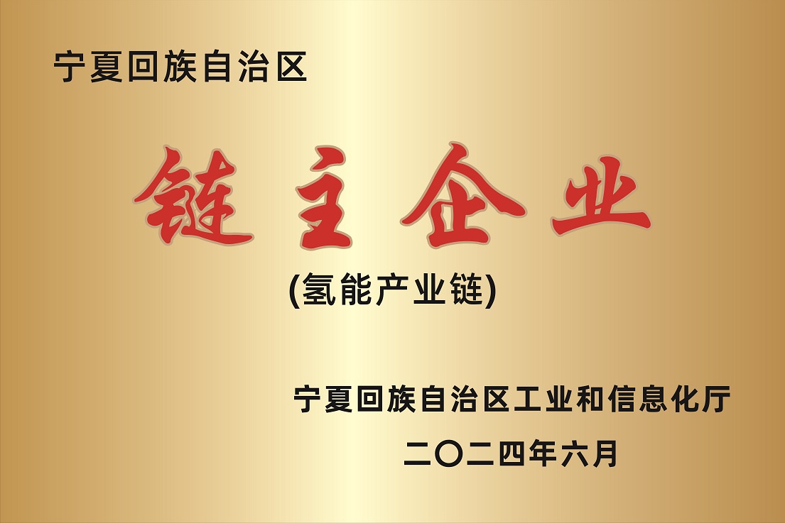 奖牌-07.jpg