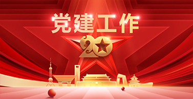 英国上市公司365