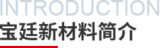 英国上市公司365